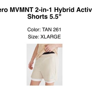 Aeropostale Tan Athletic Shorts